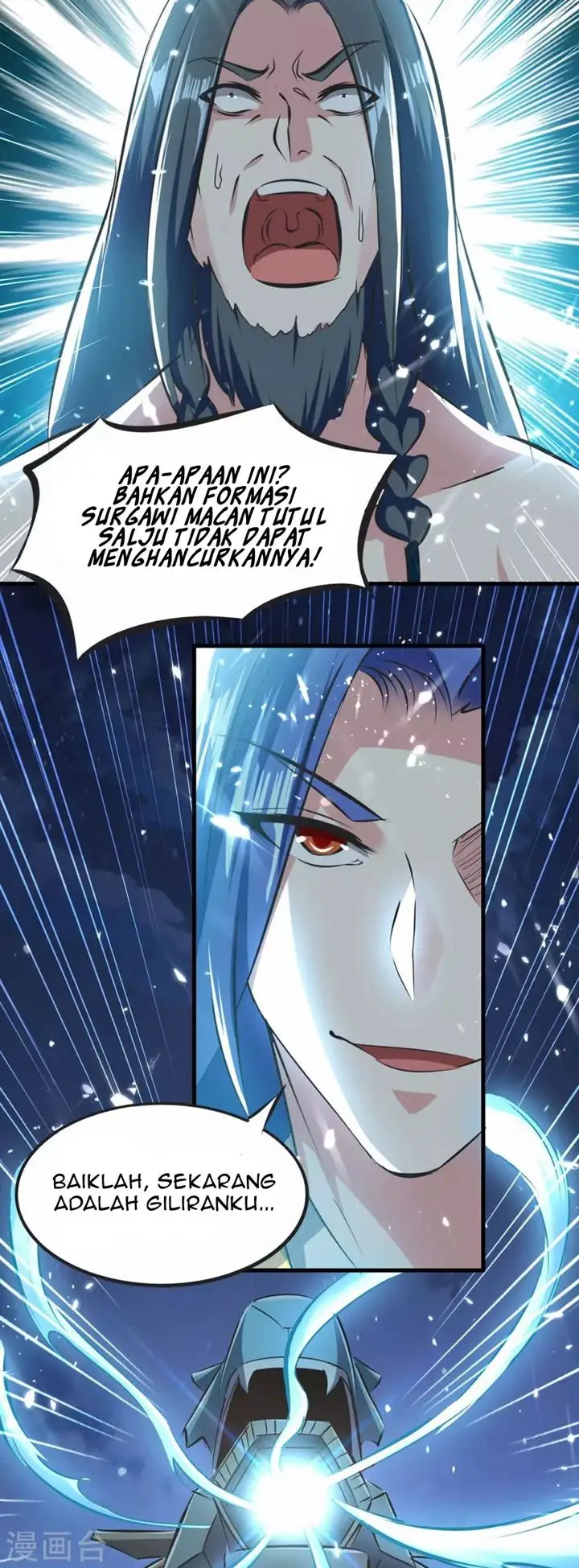 image-komik-strongest-leveling-chapter-205-28/33