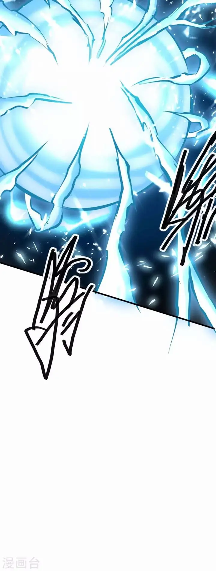 image-komik-strongest-leveling-chapter-205-30/33