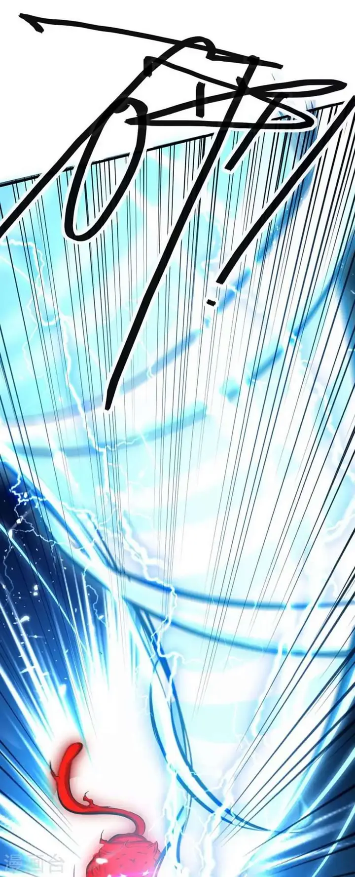 image-komik-strongest-leveling-chapter-206-2/32