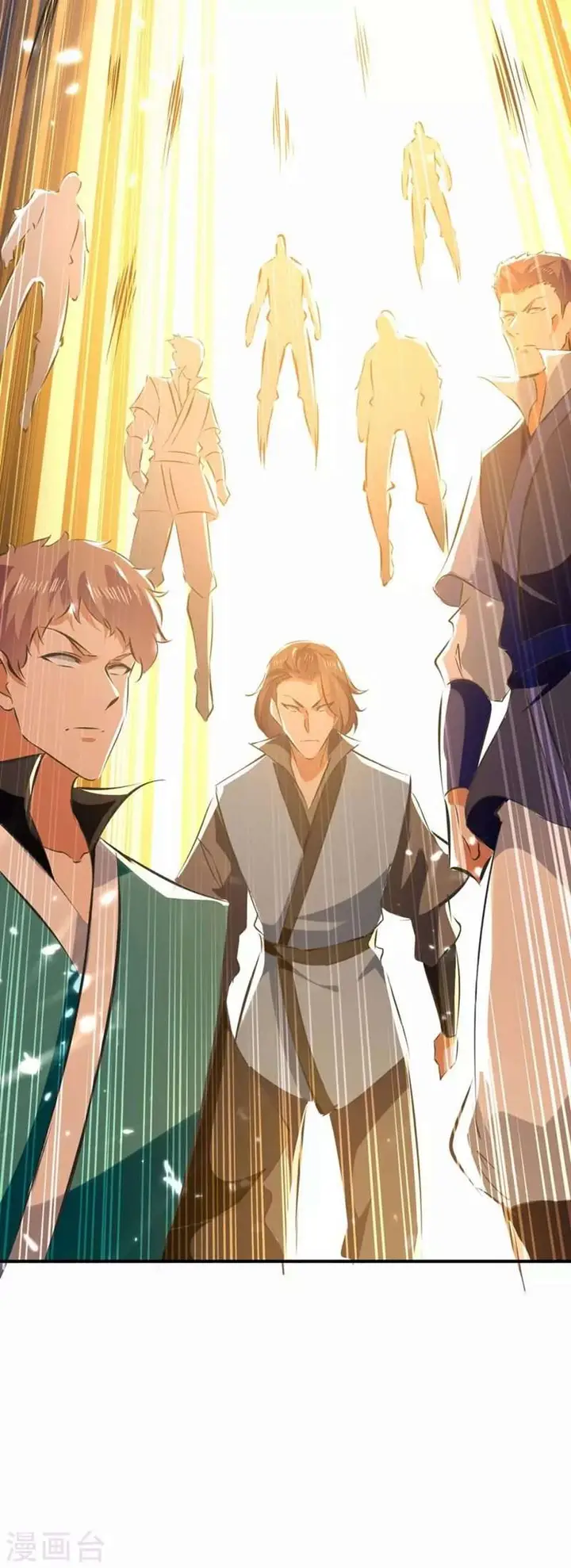 image-komik-strongest-leveling-chapter-206-14/32