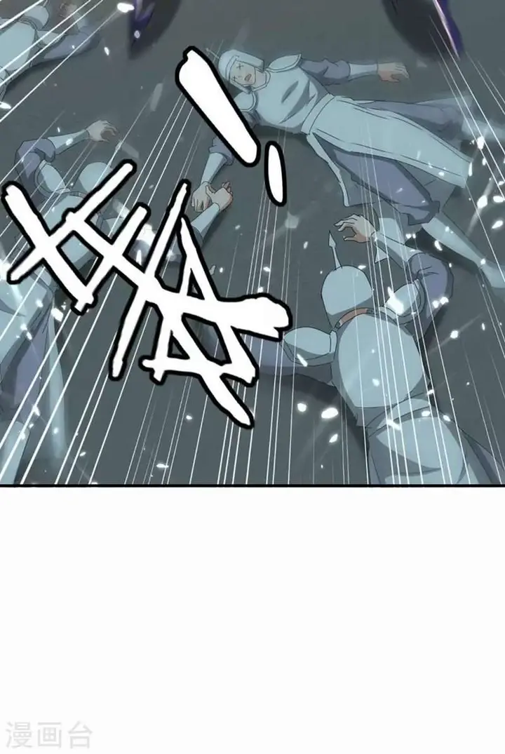 image-komik-strongest-leveling-chapter-206-28/32