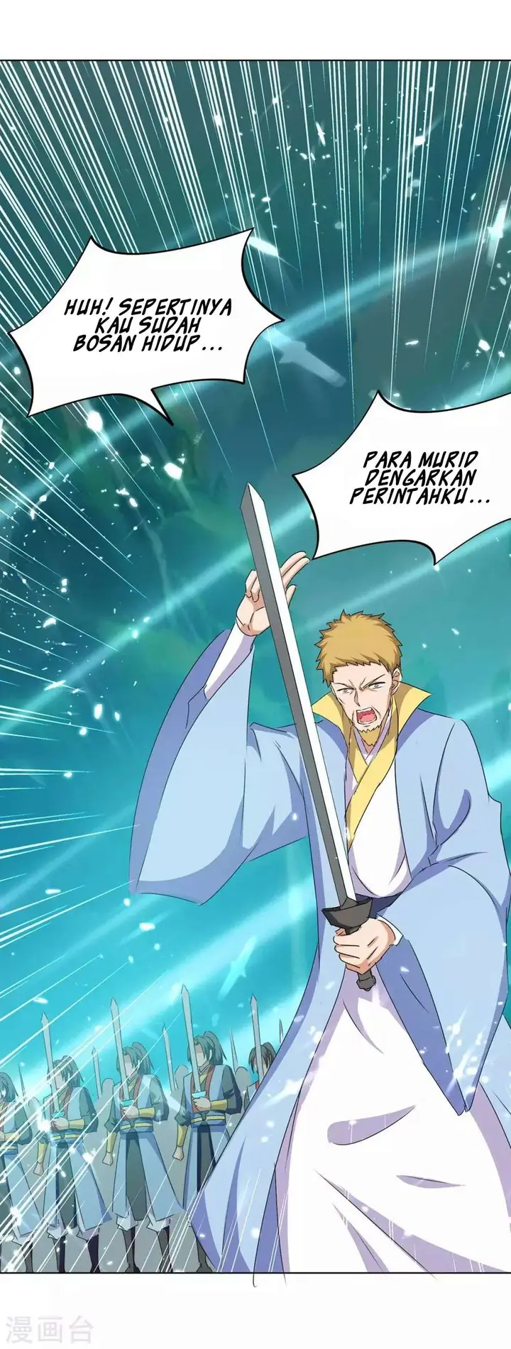 image-komik-strongest-leveling-chapter-209-4/33
