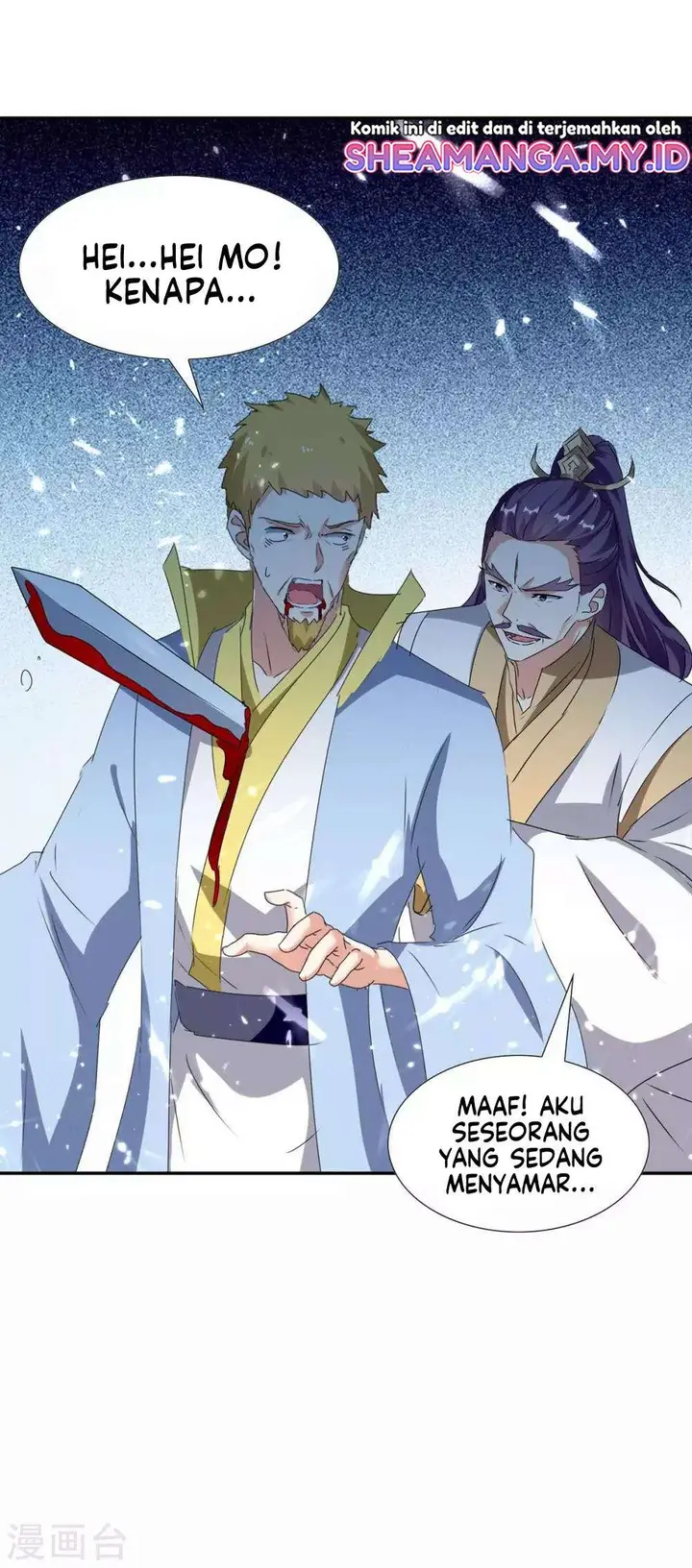 image-komik-strongest-leveling-chapter-209-9/33