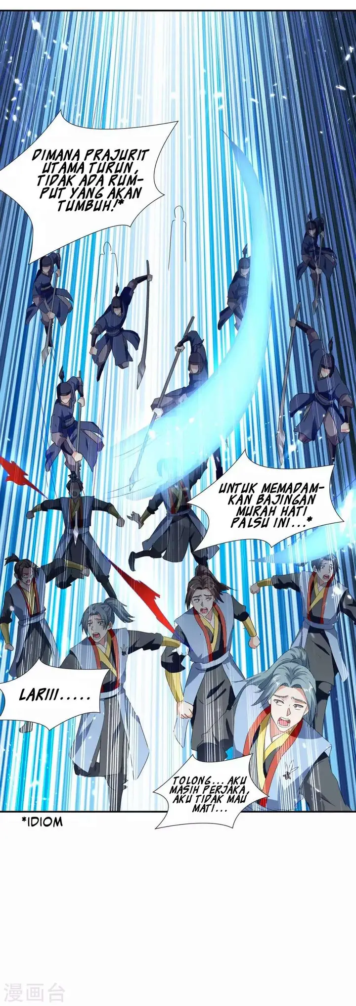 image-komik-strongest-leveling-chapter-209-20/33