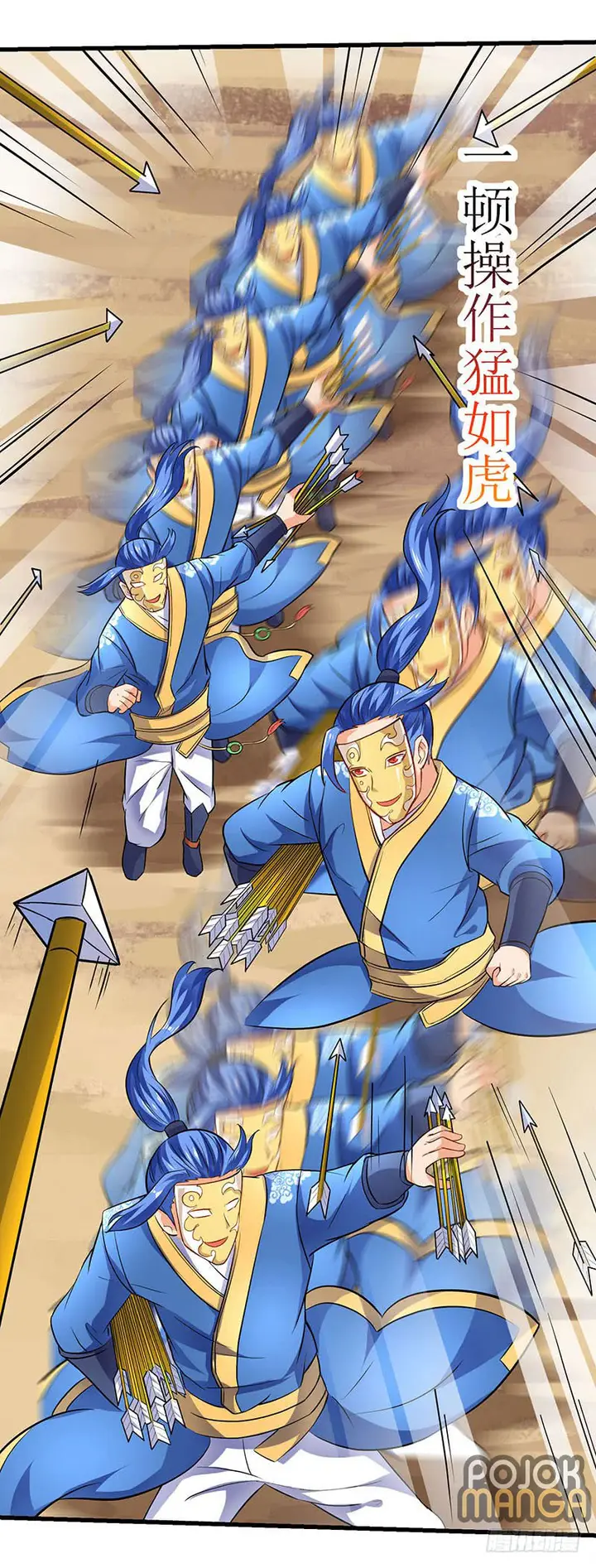 image-komik-strongest-leveling-chapter-21-10/22