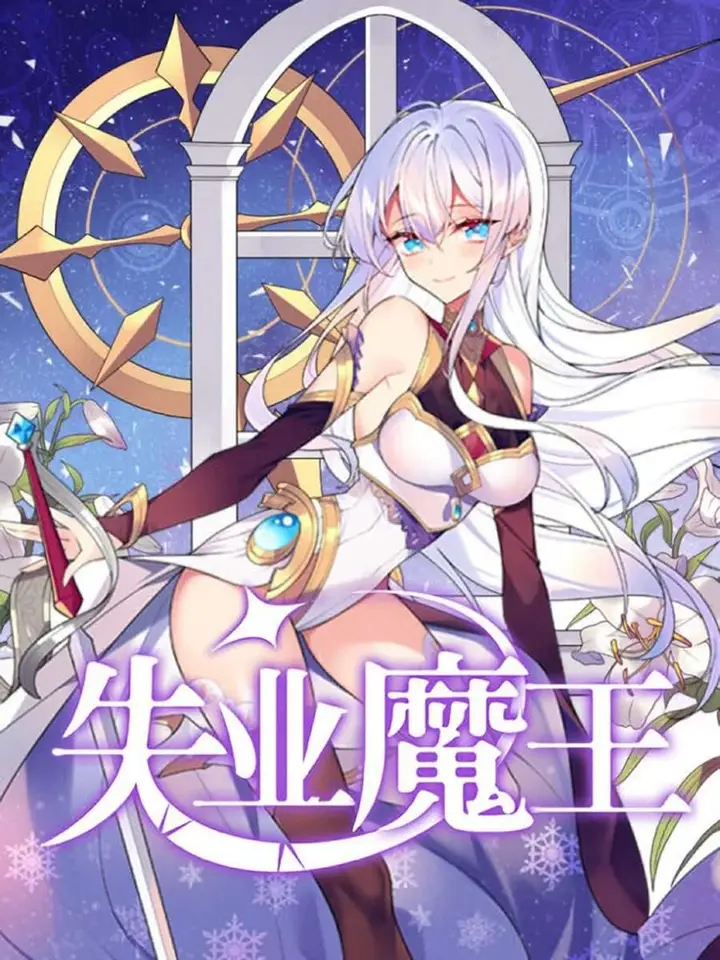 image-komik-strongest-leveling-chapter-211-49/56