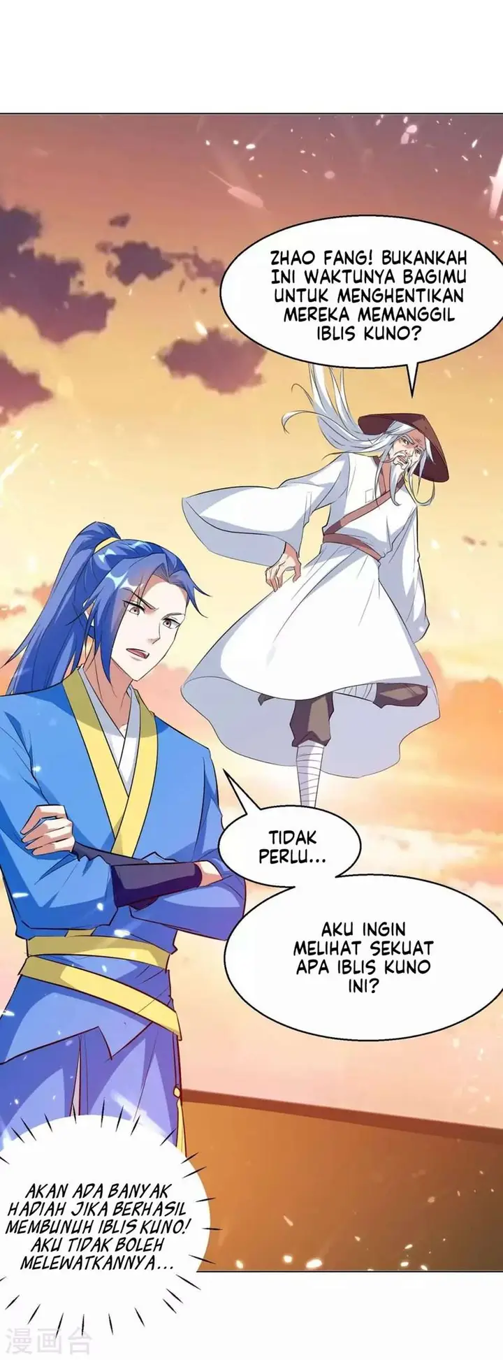 image-komik-strongest-leveling-chapter-212-6/43