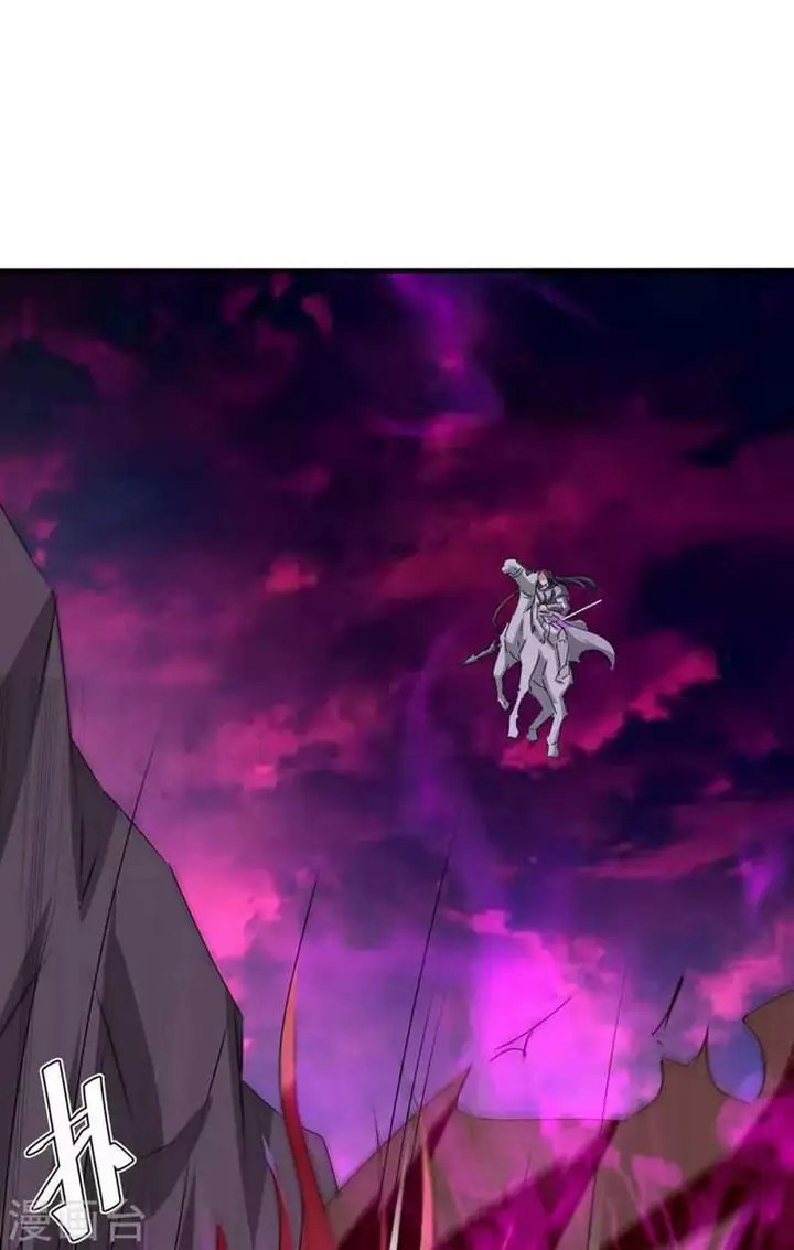 image-komik-strongest-leveling-chapter-213-12/35