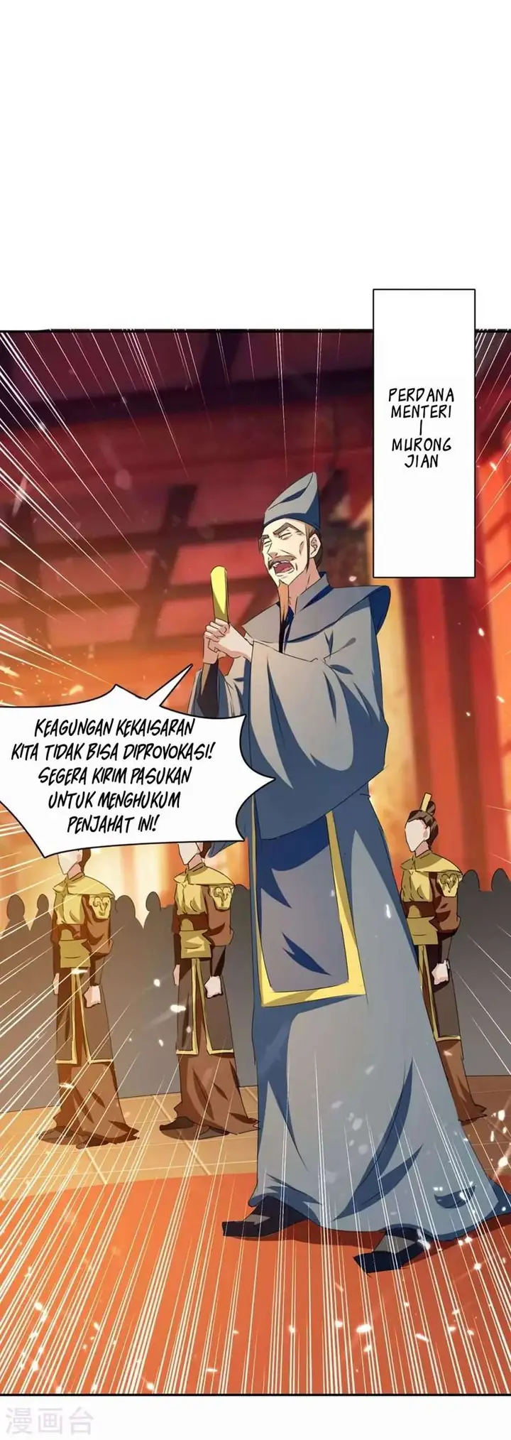 image-komik-strongest-leveling-chapter-214-5/33