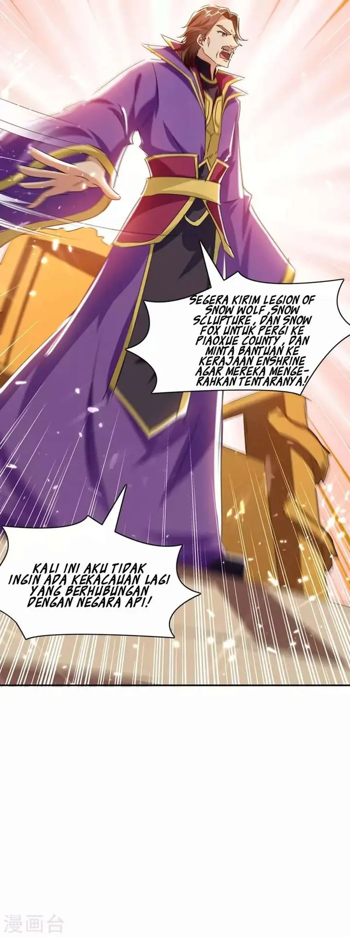 image-komik-strongest-leveling-chapter-214-8/33