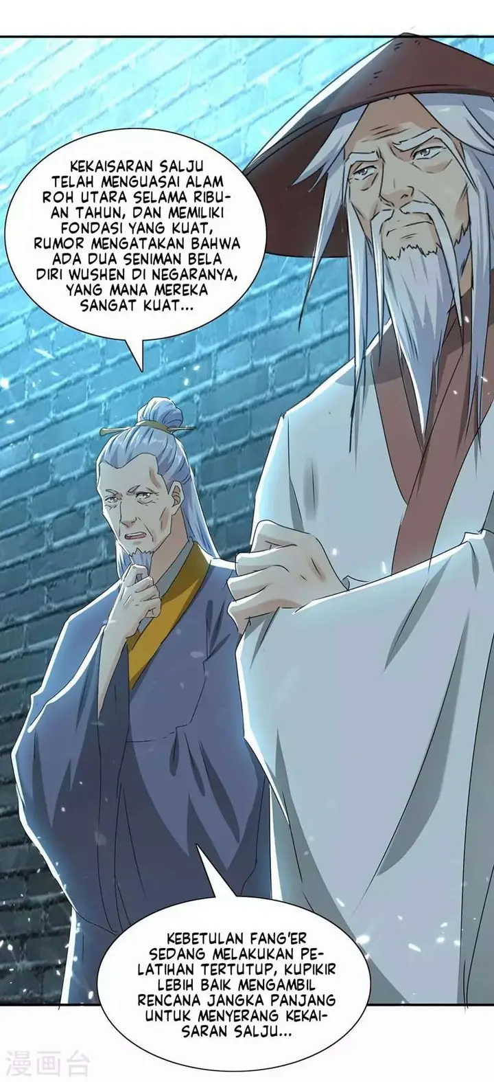 image-komik-strongest-leveling-chapter-214-12/33