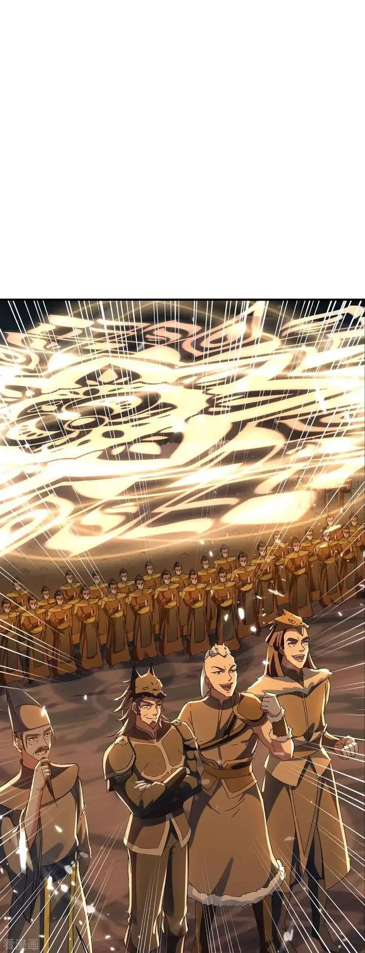 image-komik-strongest-leveling-chapter-215-5/31