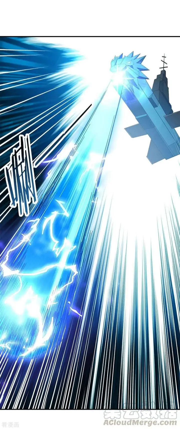 image-komik-strongest-leveling-chapter-215-8/31