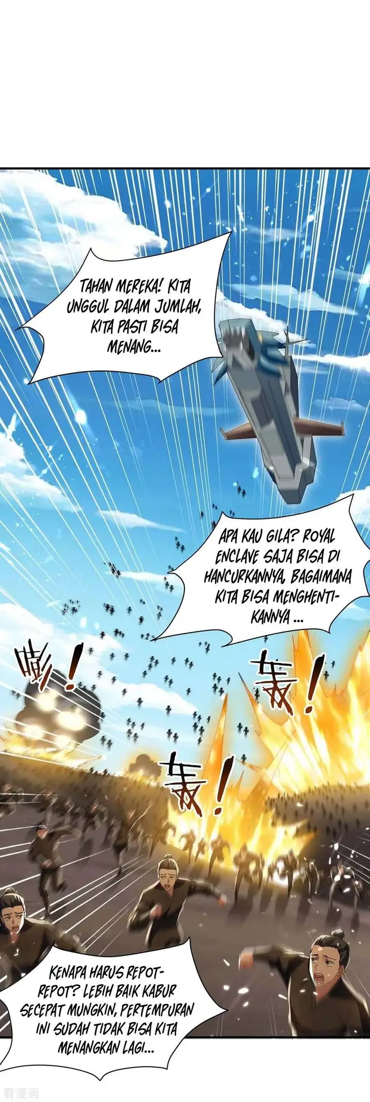 image-komik-strongest-leveling-chapter-215-28/31