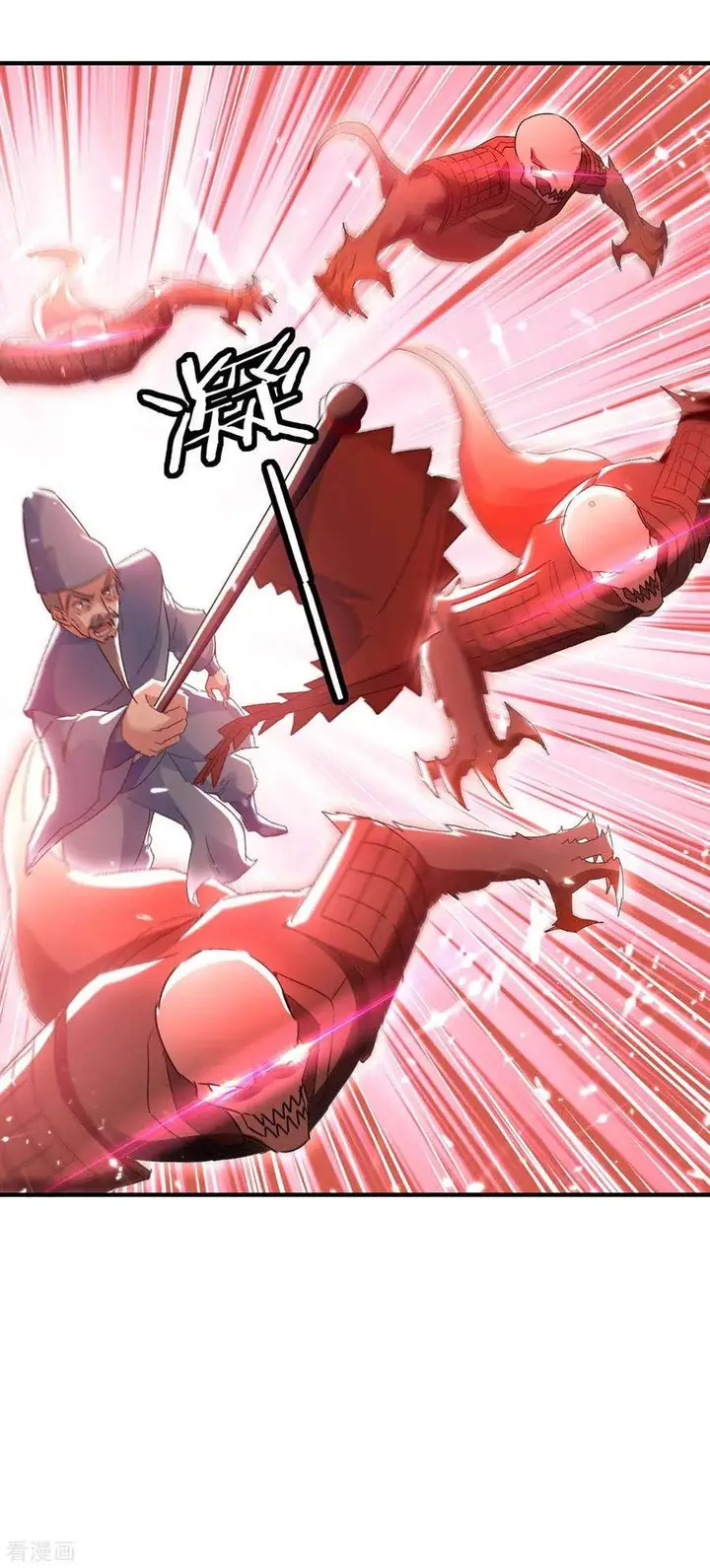 image-komik-strongest-leveling-chapter-216-7/32