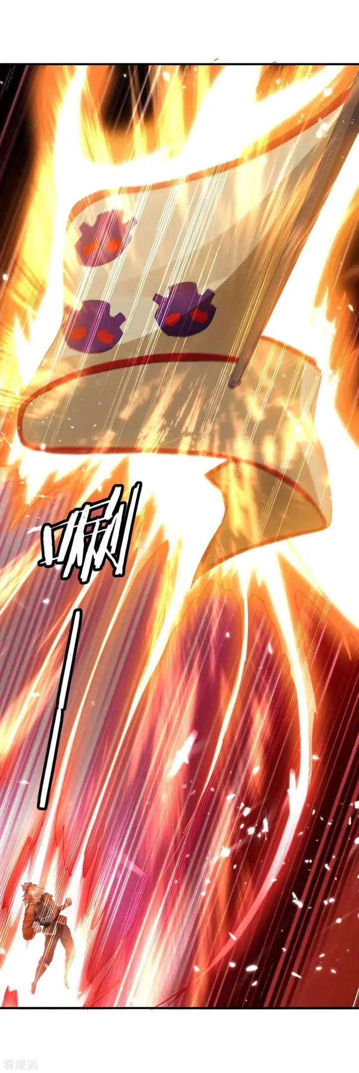 image-komik-strongest-leveling-chapter-216-13/32