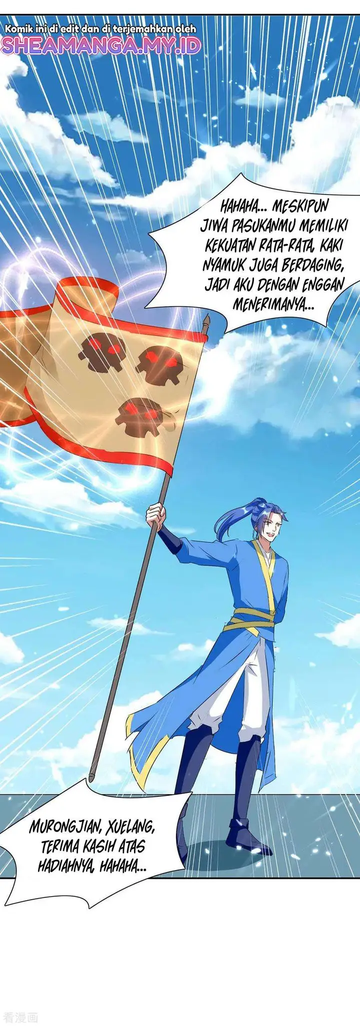 image-komik-strongest-leveling-chapter-216-16/32