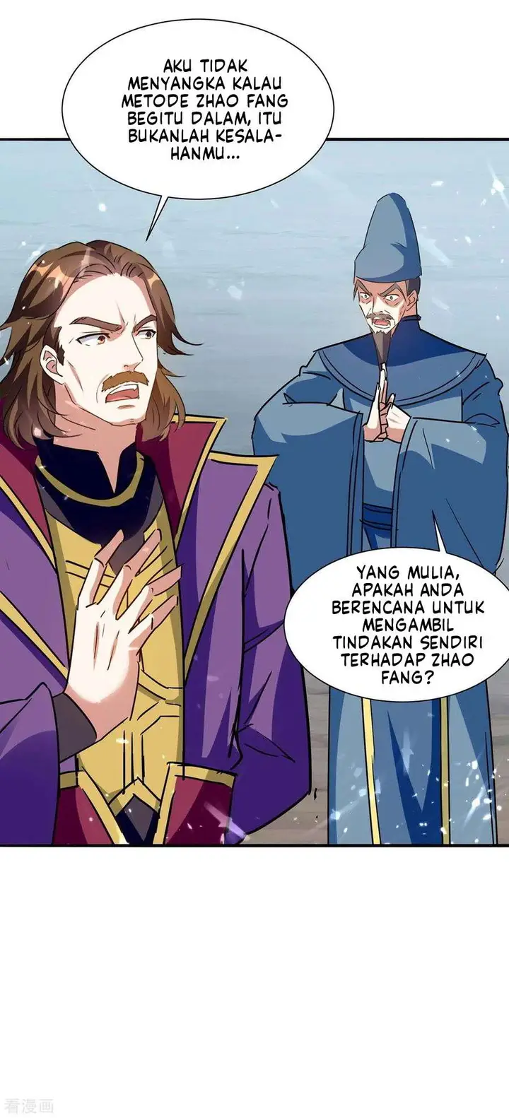 image-komik-strongest-leveling-chapter-217-5/33