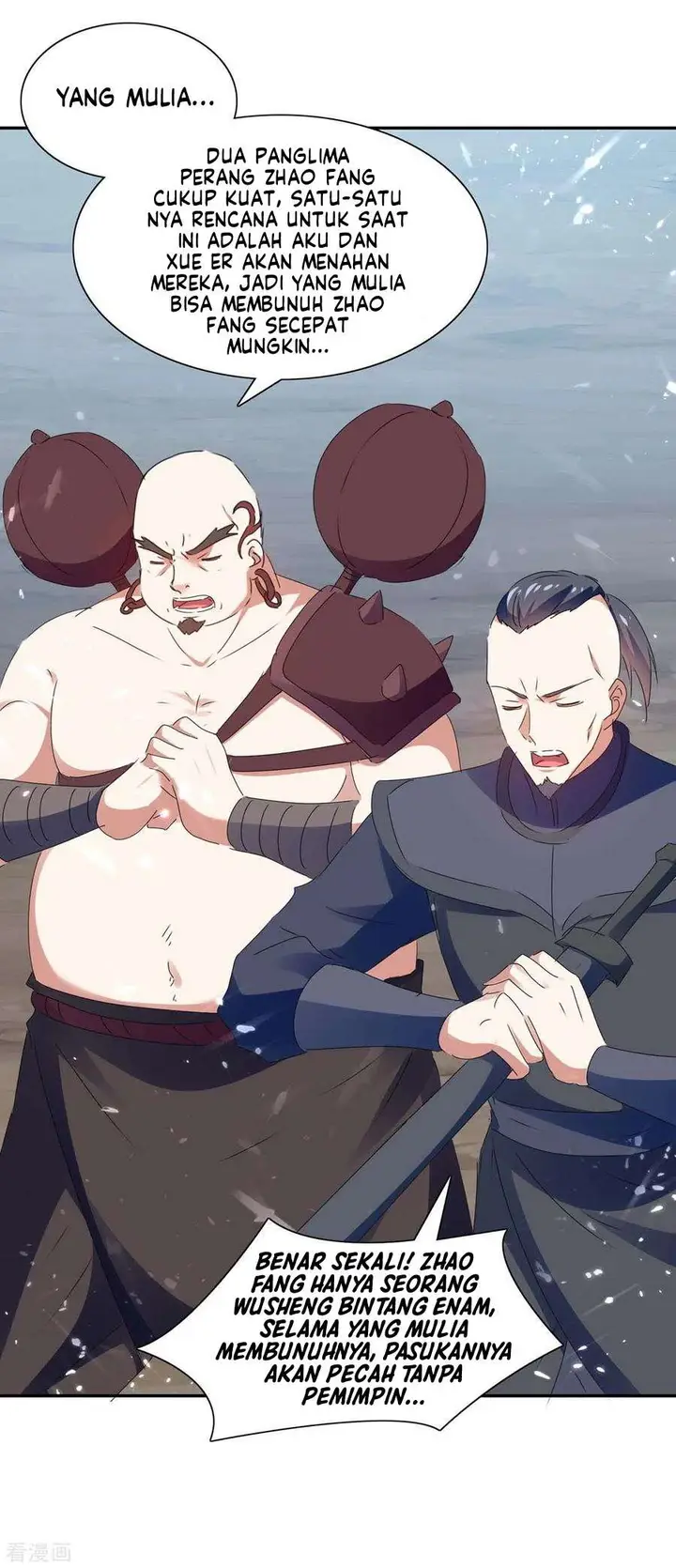 image-komik-strongest-leveling-chapter-218-2/33