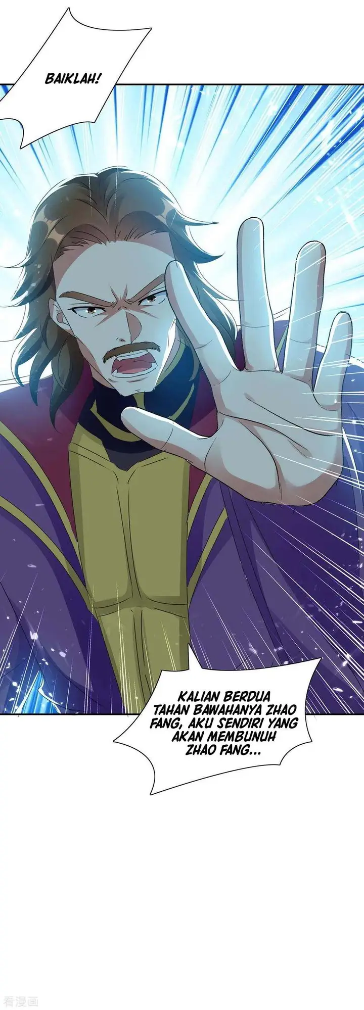 image-komik-strongest-leveling-chapter-218-3/33