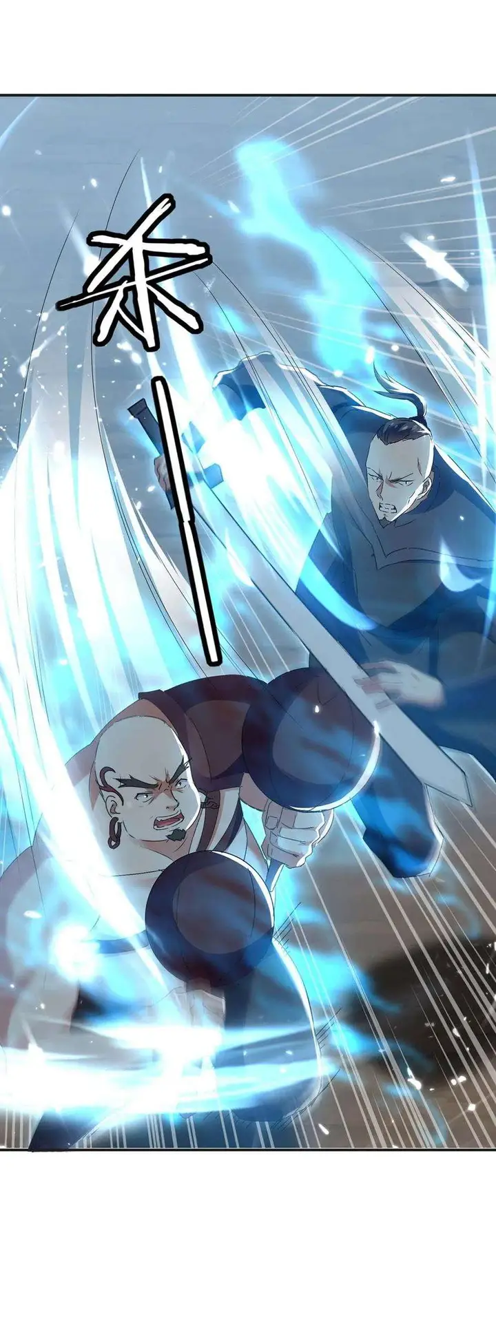 image-komik-strongest-leveling-chapter-218-4/33