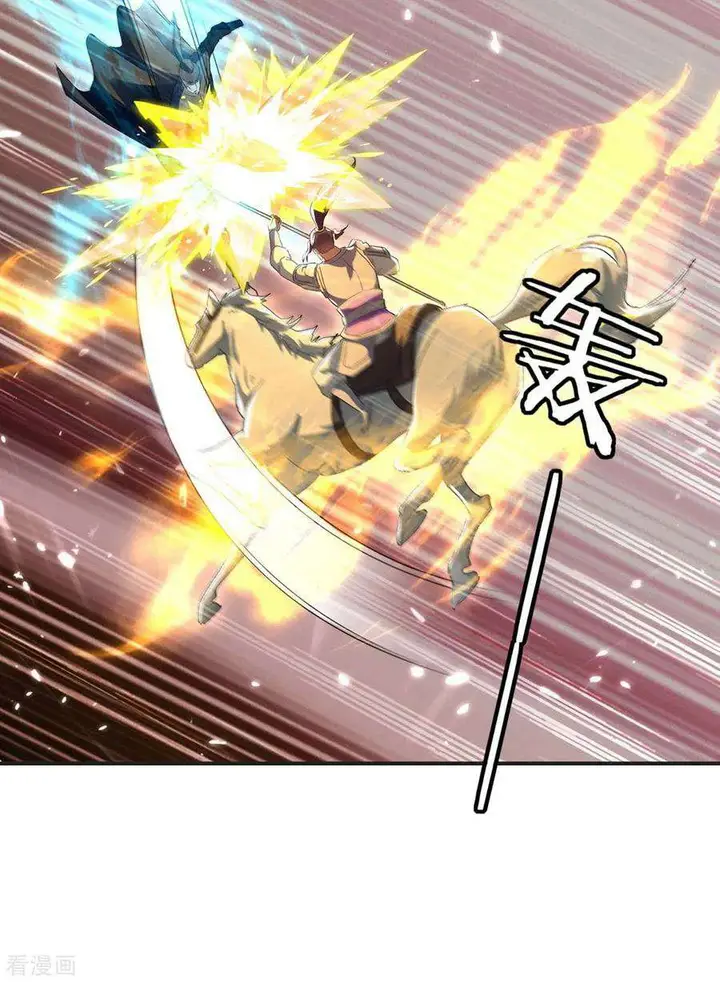 image-komik-strongest-leveling-chapter-218-8/33