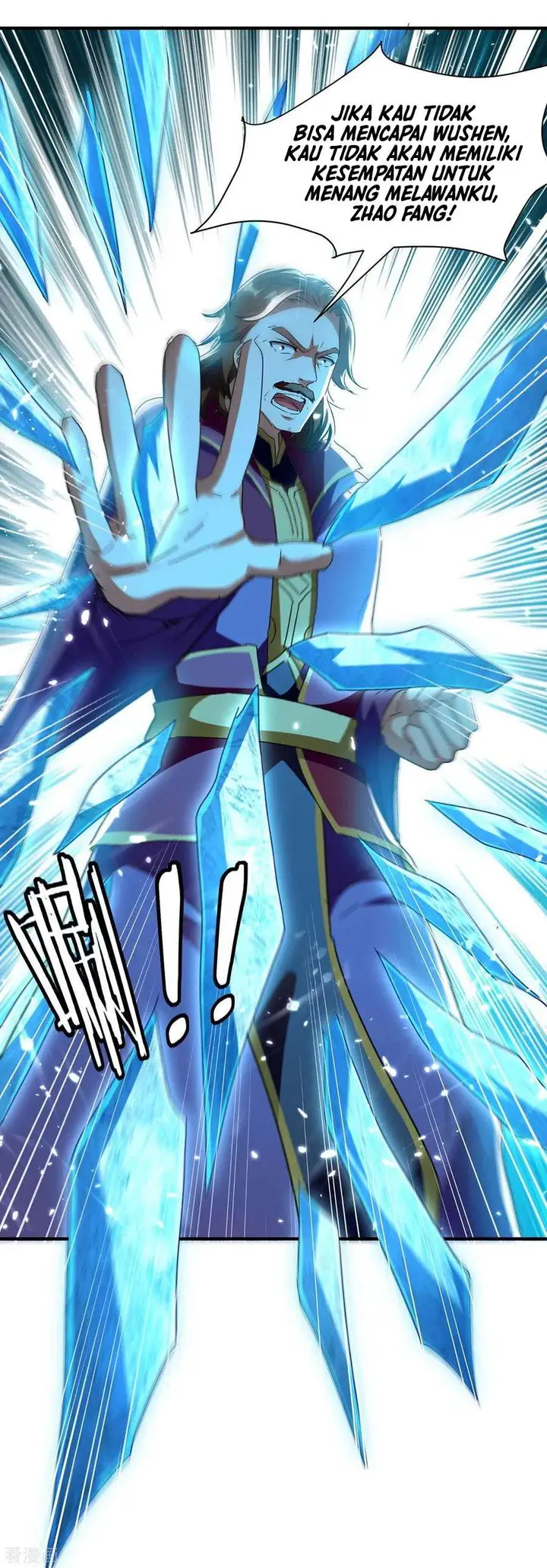 image-komik-strongest-leveling-chapter-218-14/33