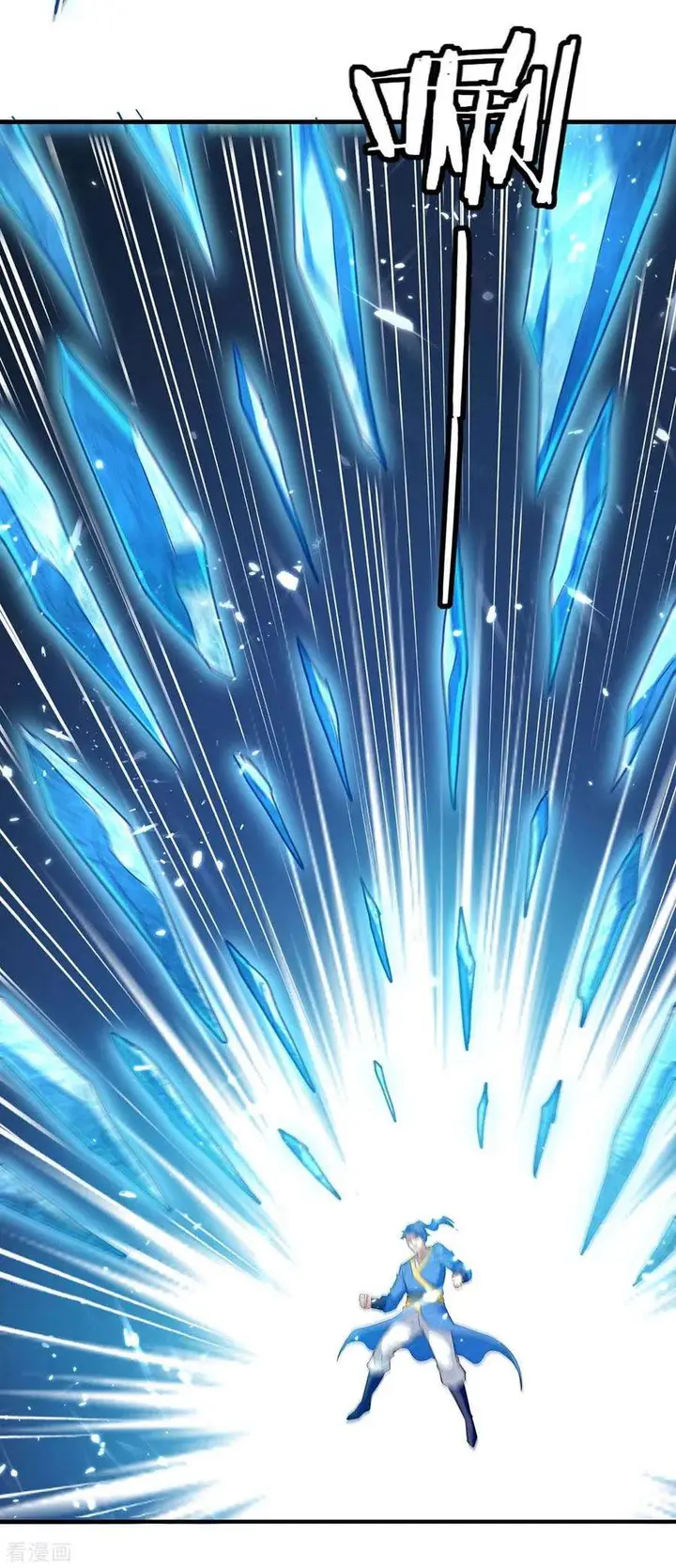 image-komik-strongest-leveling-chapter-218-15/33