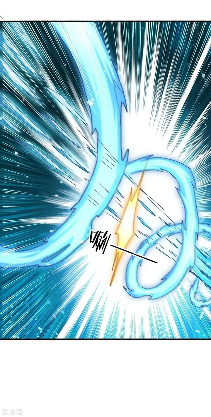 image-komik-strongest-leveling-chapter-218-17/33