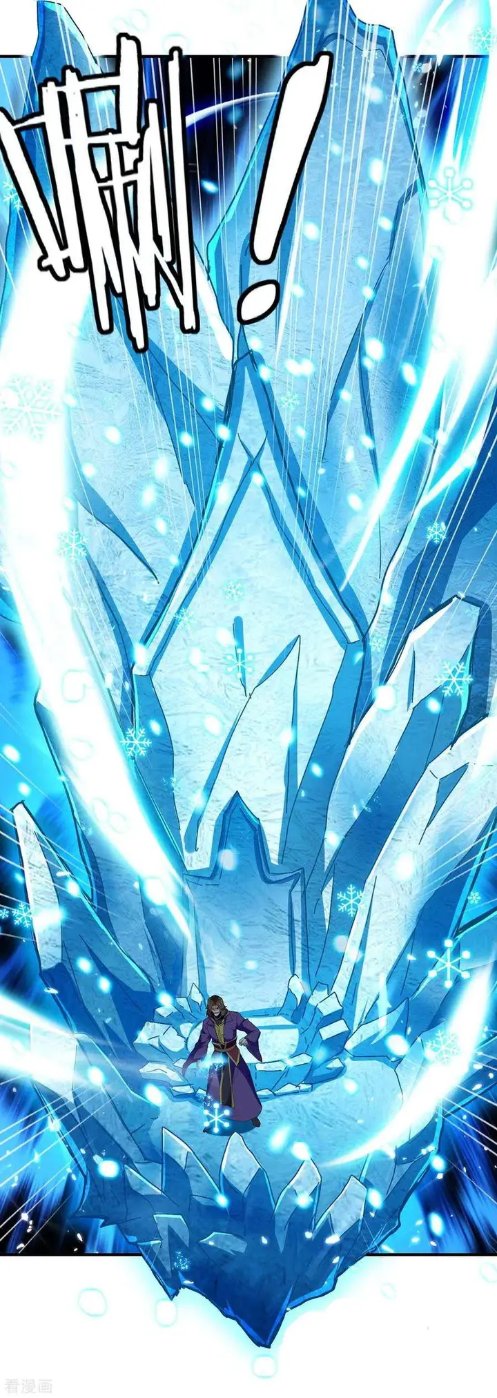 image-komik-strongest-leveling-chapter-218-26/33