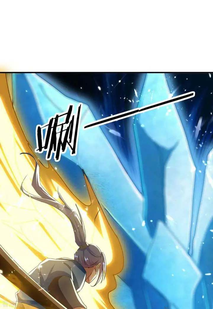 image-komik-strongest-leveling-chapter-218-27/33