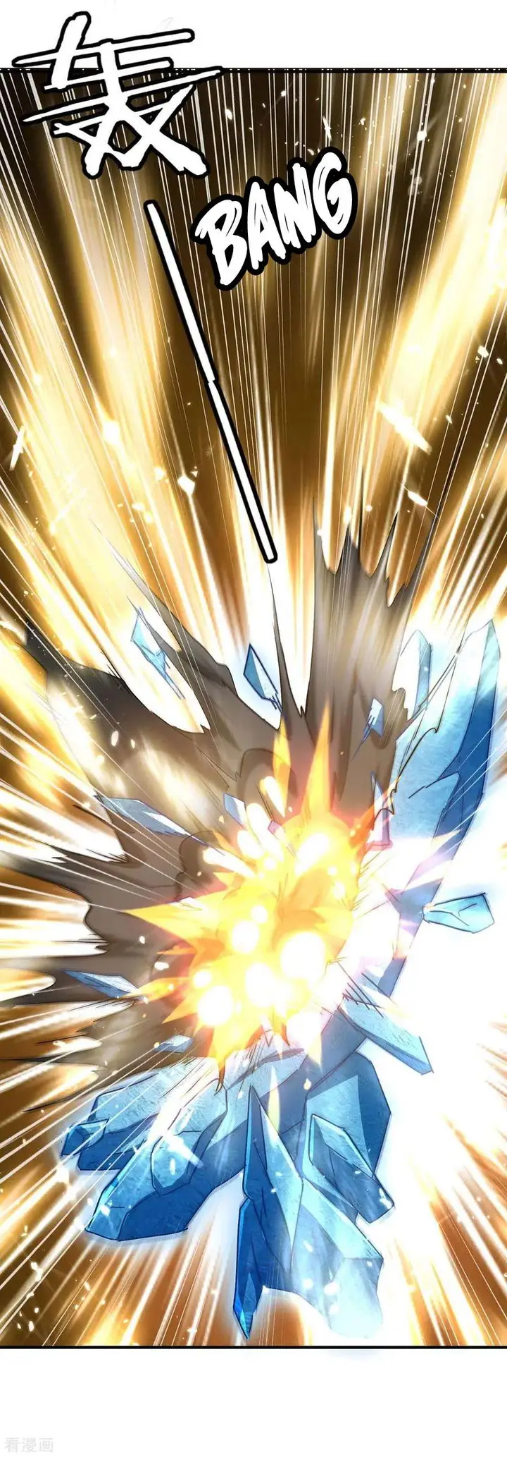 image-komik-strongest-leveling-chapter-218-30/33