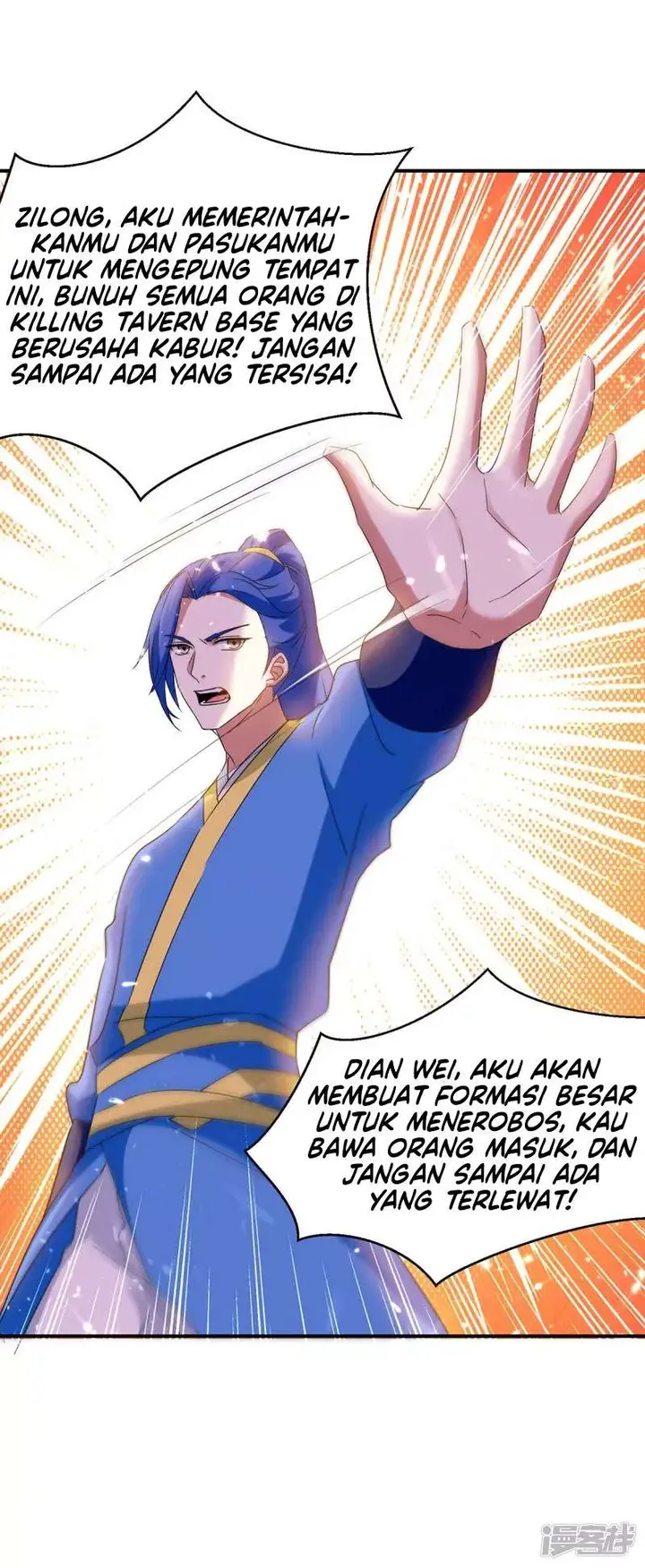 image-komik-strongest-leveling-chapter-225-32/36