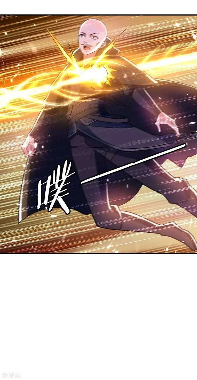 image-komik-strongest-leveling-chapter-226-22/35