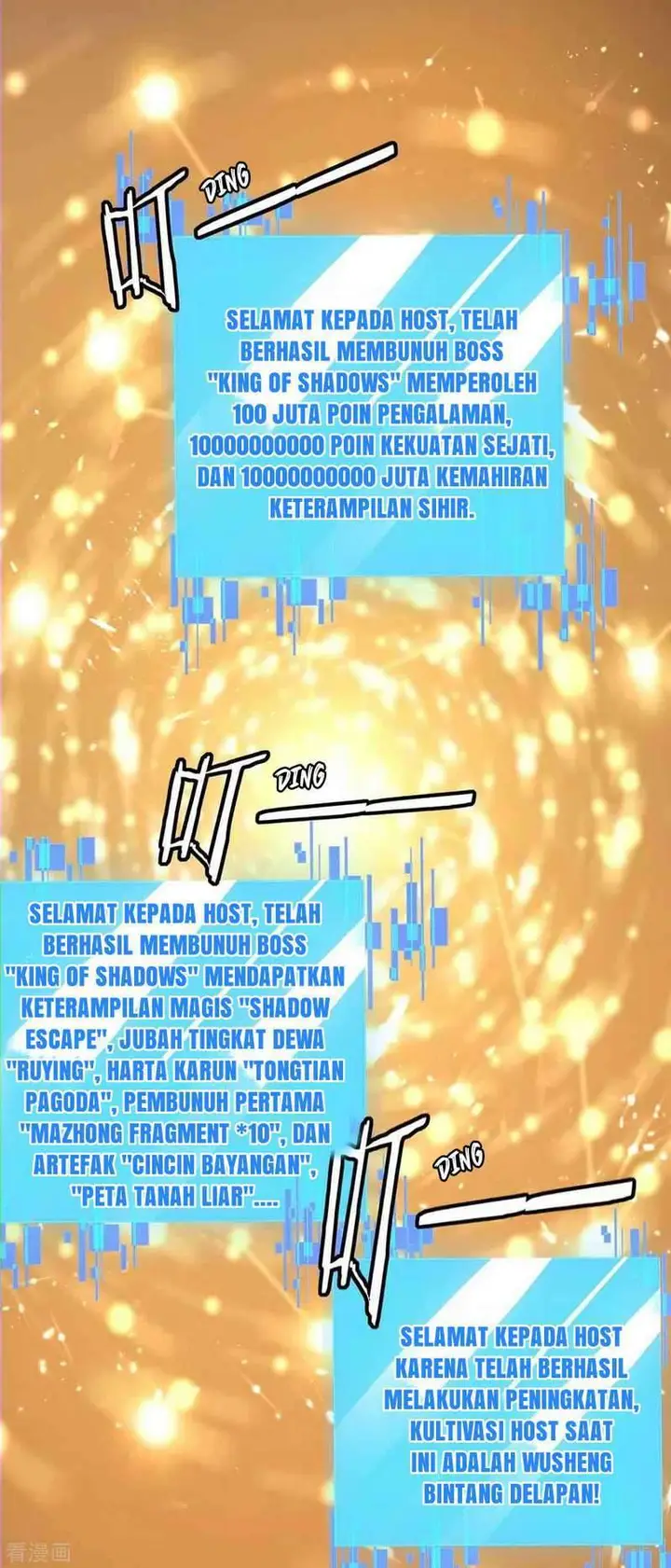 image-komik-strongest-leveling-chapter-229-17/32