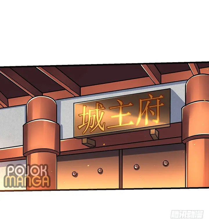 image-komik-strongest-leveling-chapter-23-14/26