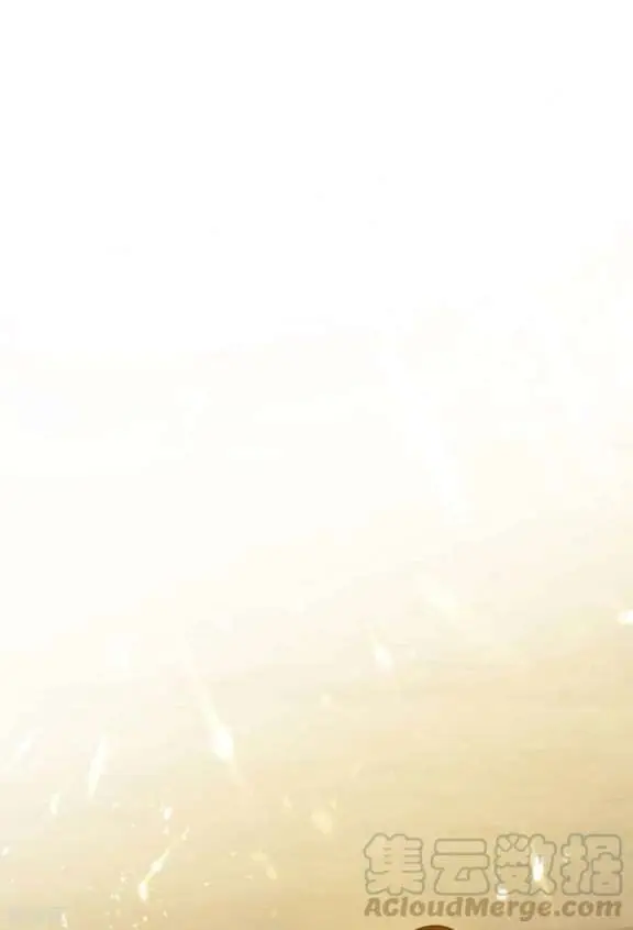 image-komik-strongest-leveling-chapter-230-6/35