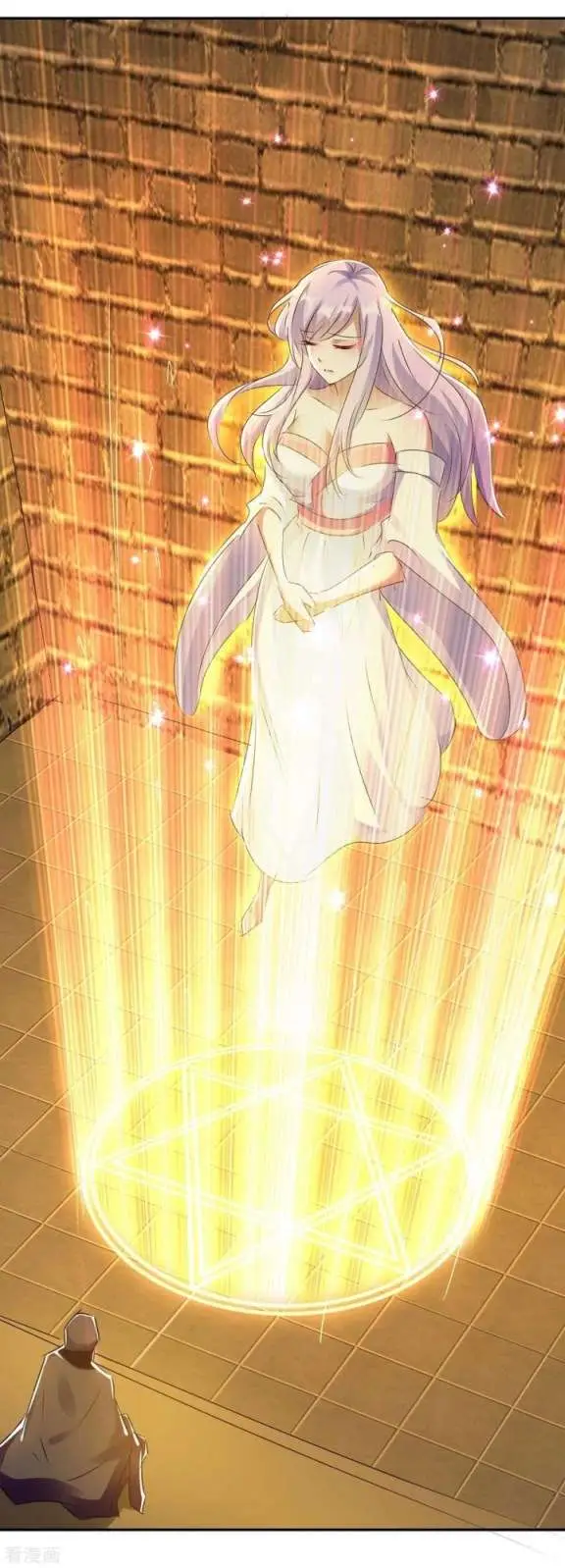 image-komik-strongest-leveling-chapter-230-25/35