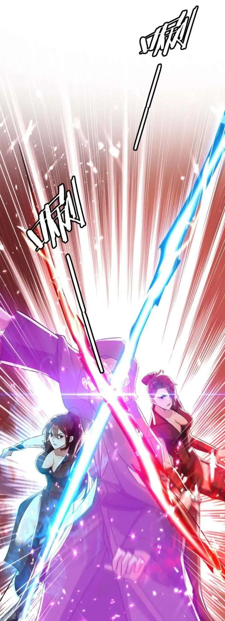 image-komik-strongest-leveling-chapter-231-24/30