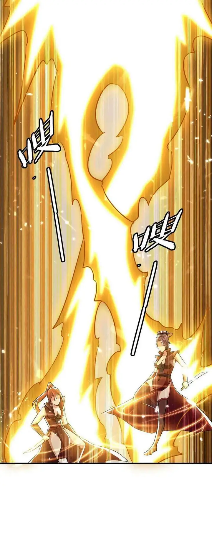 image-komik-strongest-leveling-chapter-232-3/33