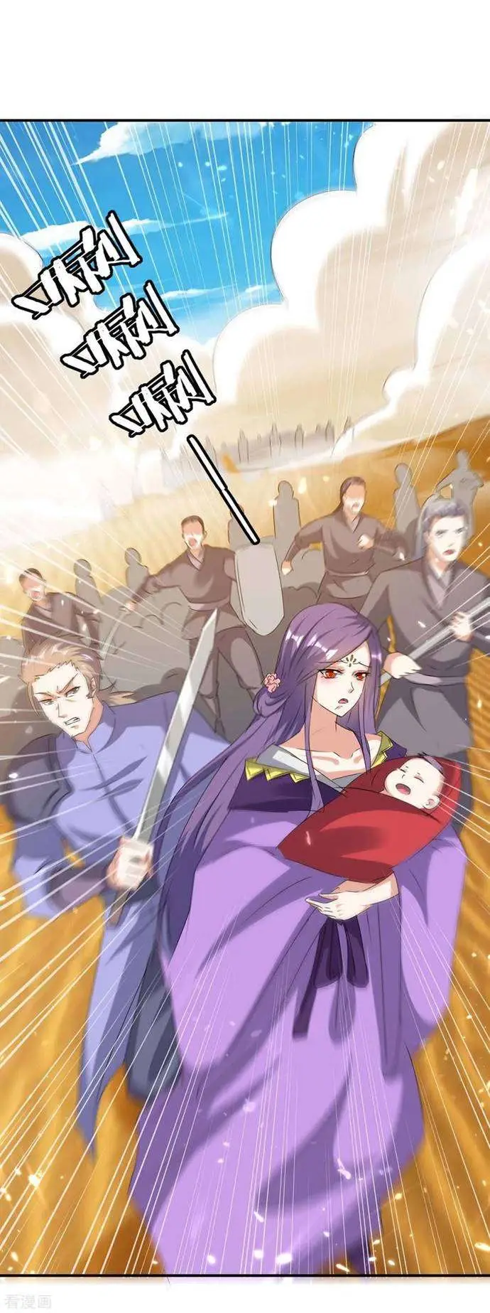 image-komik-strongest-leveling-chapter-234-8/38