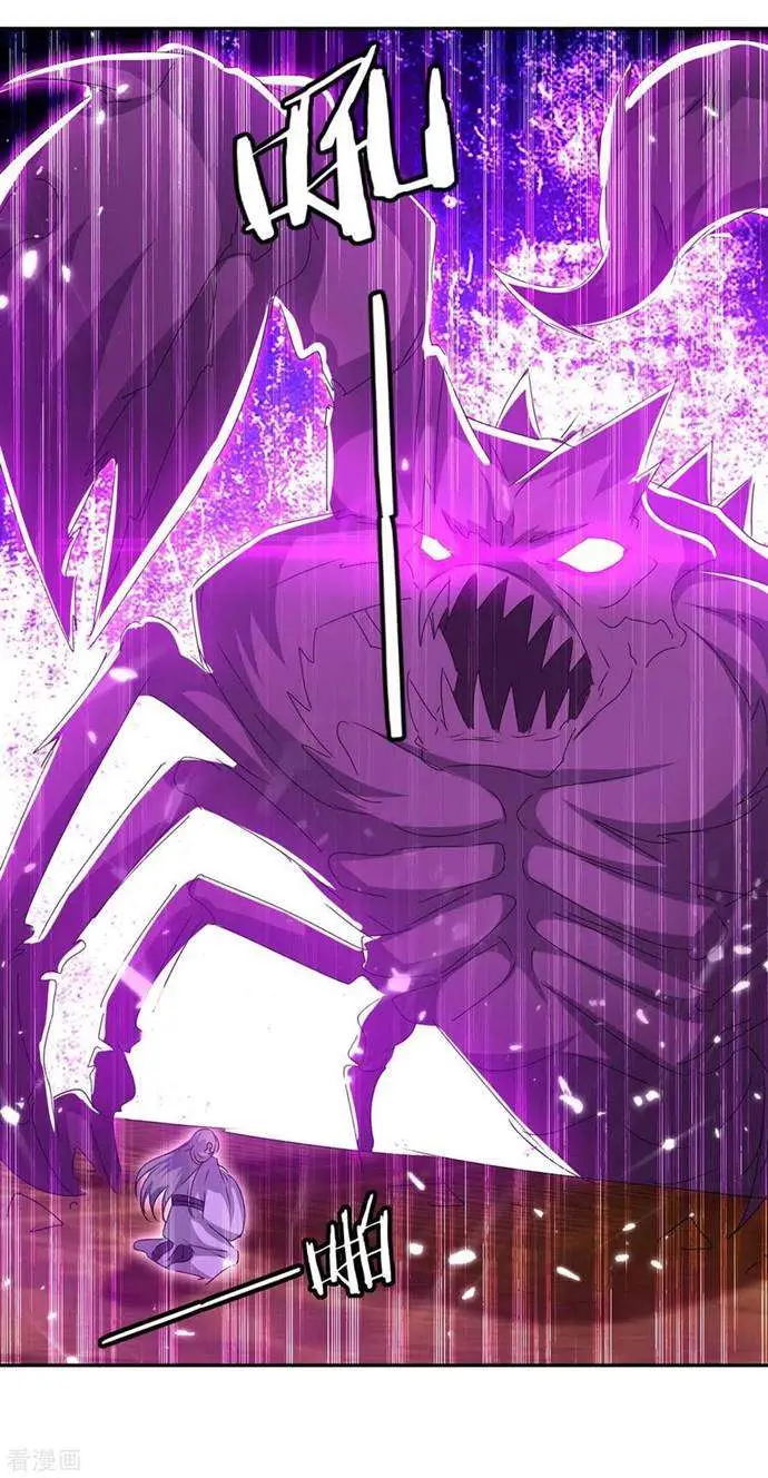 image-komik-strongest-leveling-chapter-234-18/38