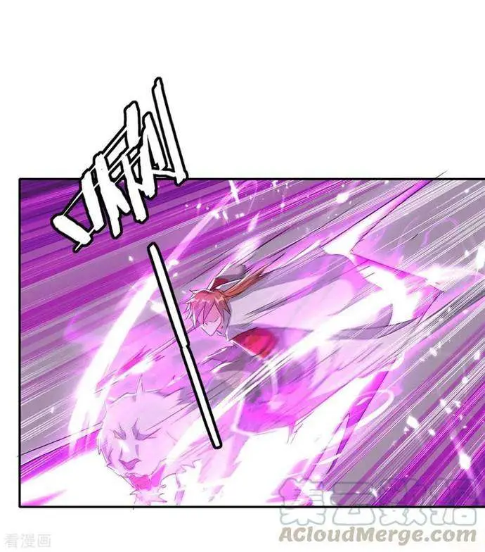 image-komik-strongest-leveling-chapter-234-21/38