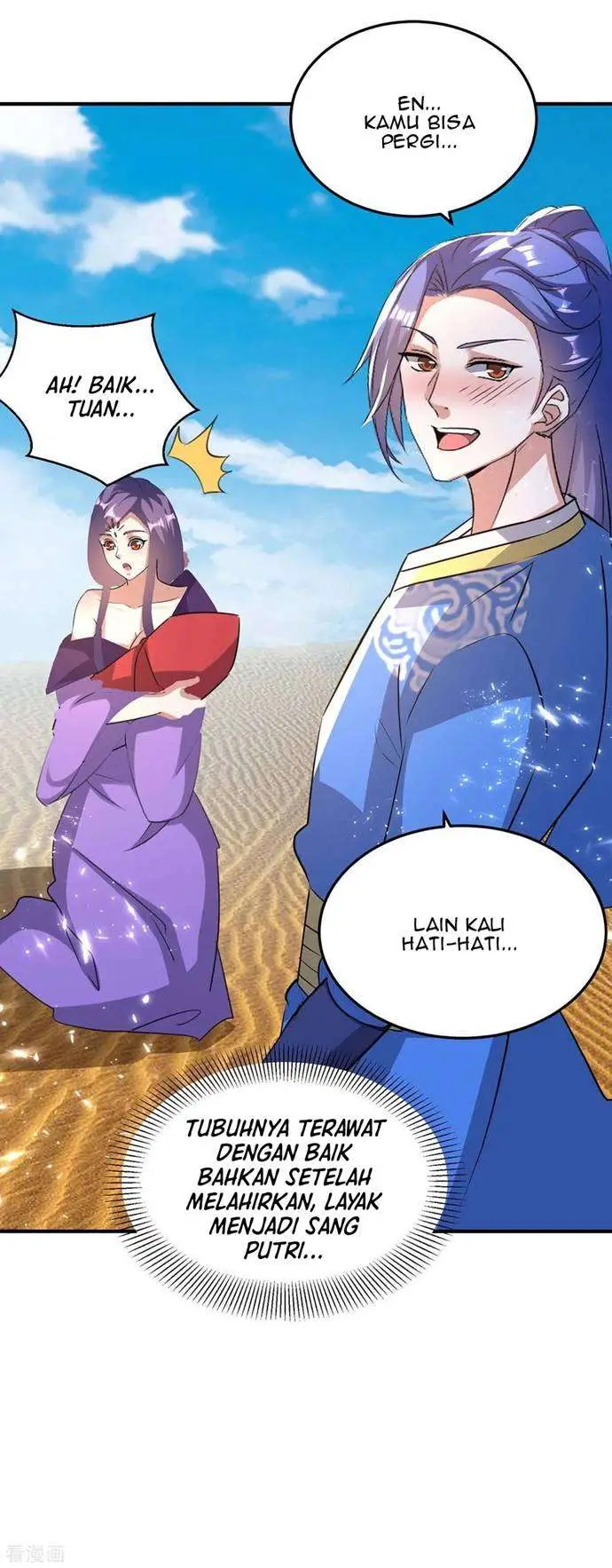 image-komik-strongest-leveling-chapter-237-4/33