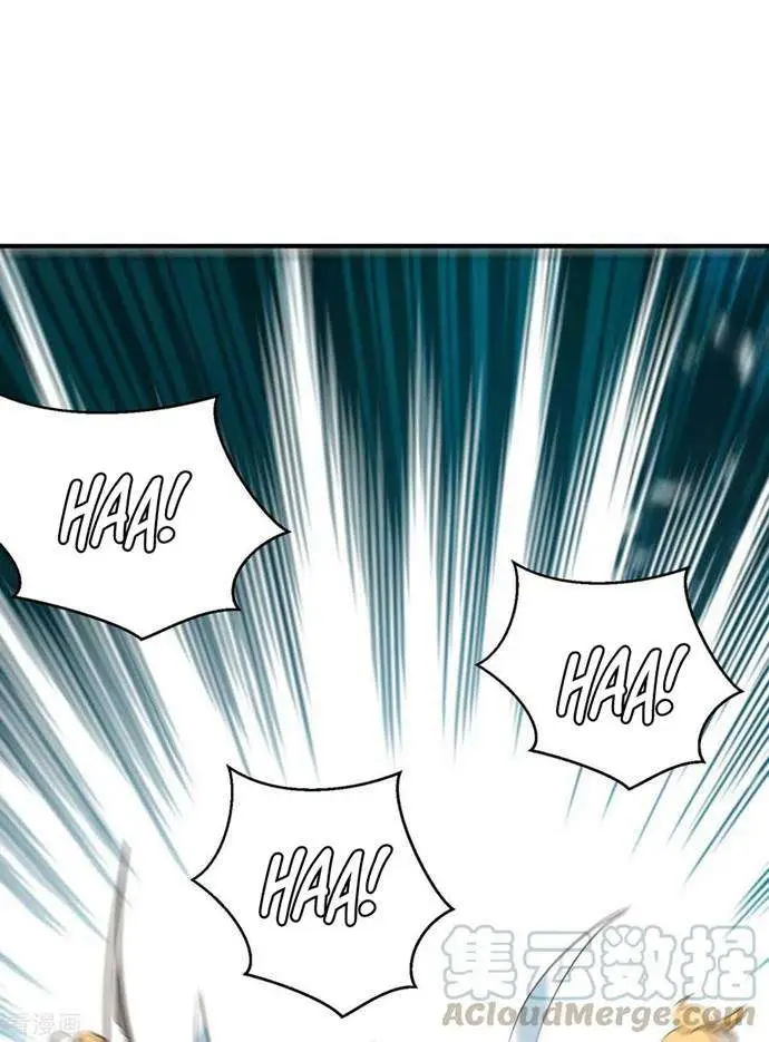 image-komik-strongest-leveling-chapter-237-13/33