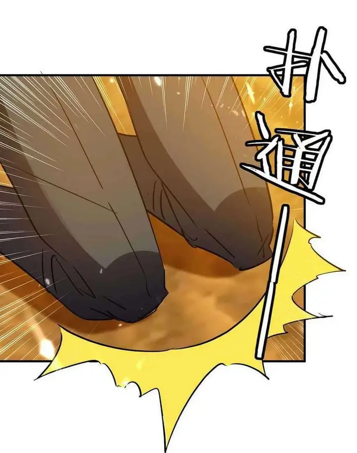 image-komik-strongest-leveling-chapter-239-13/33