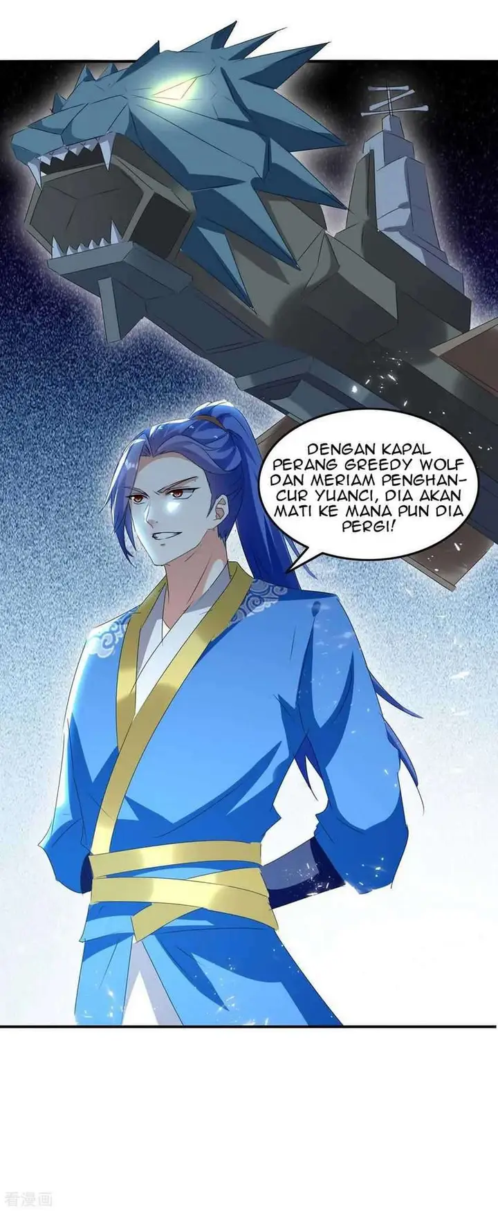 image-komik-strongest-leveling-chapter-239-30/33