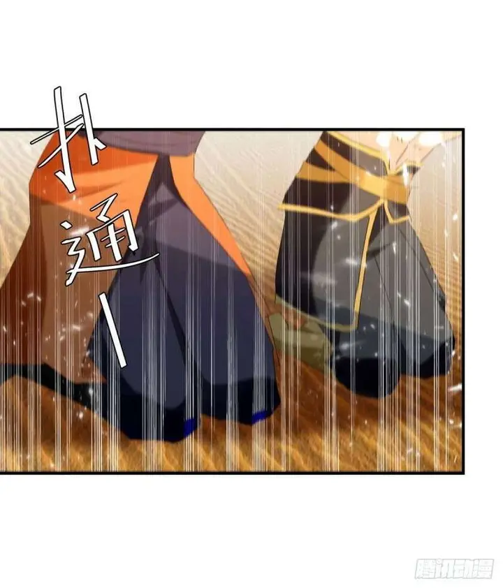 image-komik-strongest-leveling-chapter-240-15/36