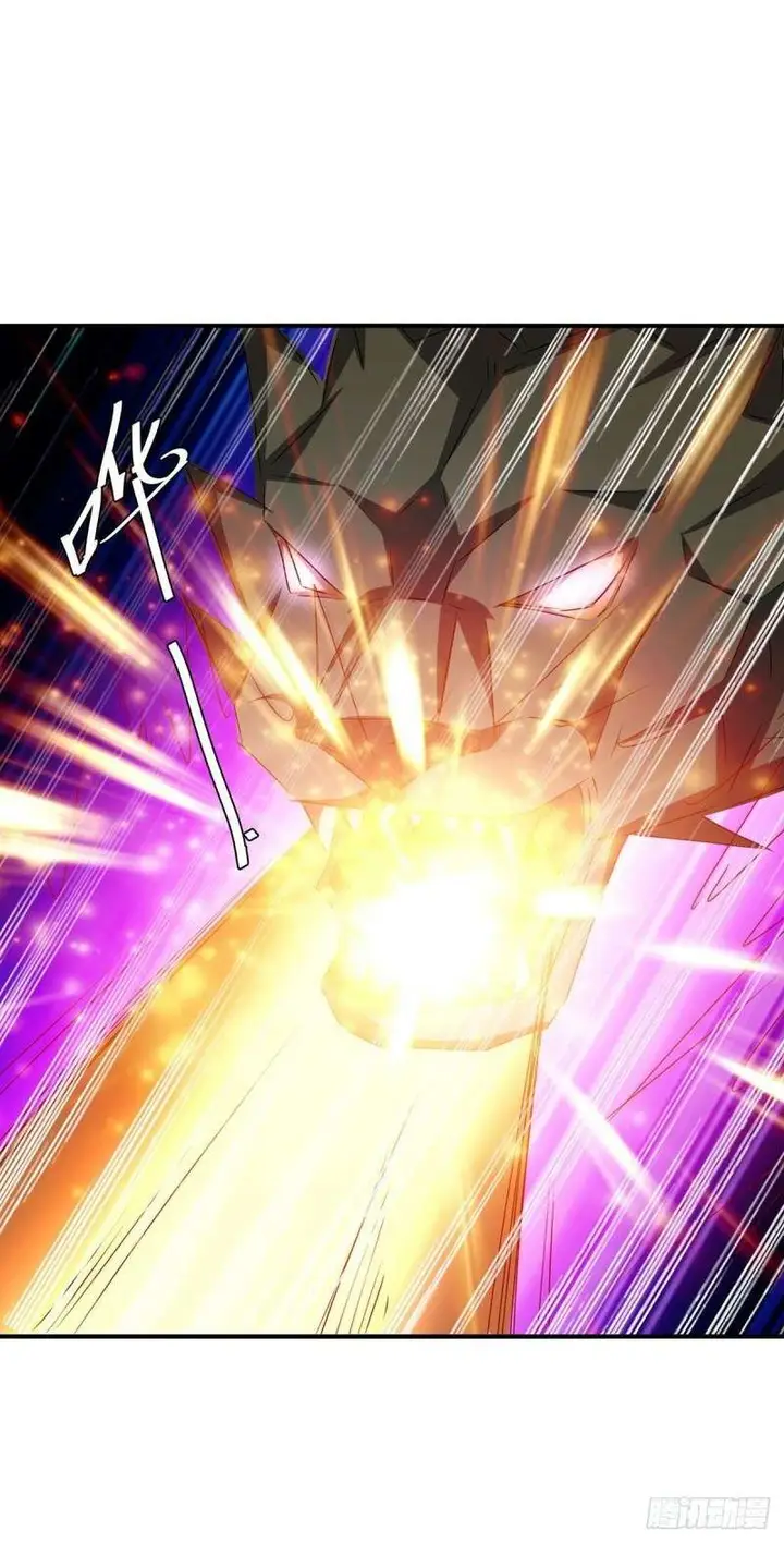 image-komik-strongest-leveling-chapter-240-23/36