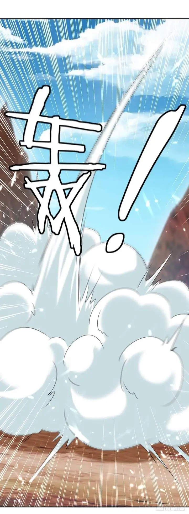 image-komik-strongest-leveling-chapter-246-22/33